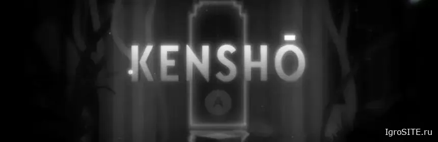 Обзор игры: KENSHO