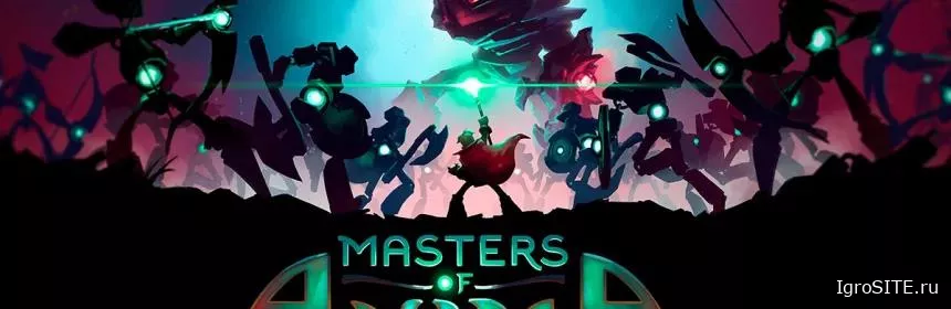 Обзор игры: MASTERS OF ANIMA