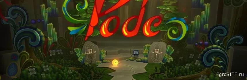 Обзор игры: PODE