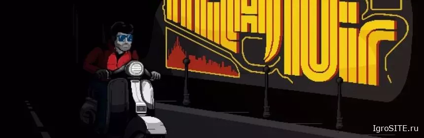 Обзор игры: MILANOIR