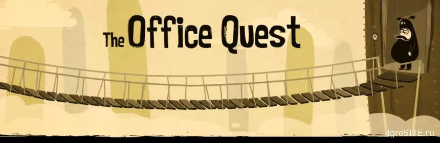 Обзор игры: THE OFFICE QUEST