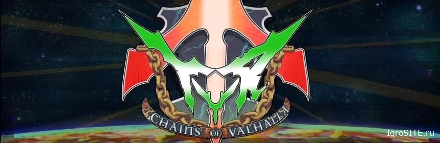 Обзор игры: TYR: CHAINS OF VALHALLA