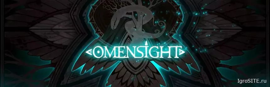 Обзор игры: OMENSIGHT