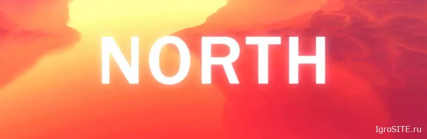 Обзор игры: NORTH (XBOX ONE)