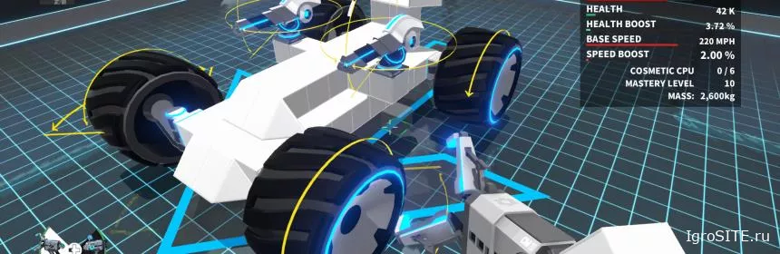 Обзор игры: ROBOCRAFT INFINITY