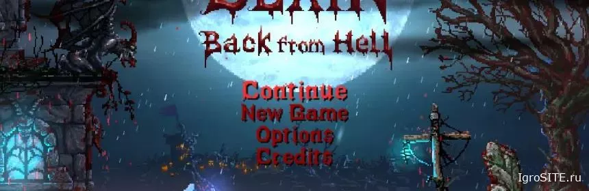 Обзор игры: SLAIN: BACK FROM HELL