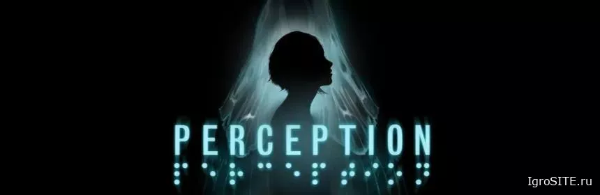 Обзор игры: PERCEPTION (SWITCH)