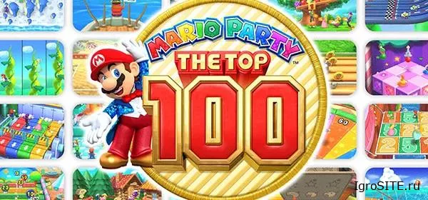 Обзор игры: MARIO PARTY: THE TOP 100