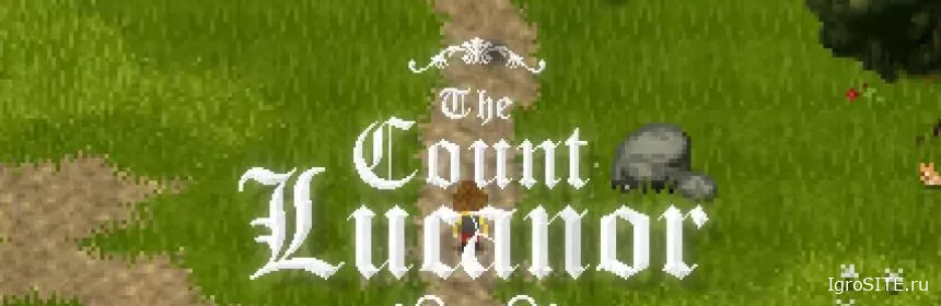 Обзор игры: THE COUNT LUCANOR