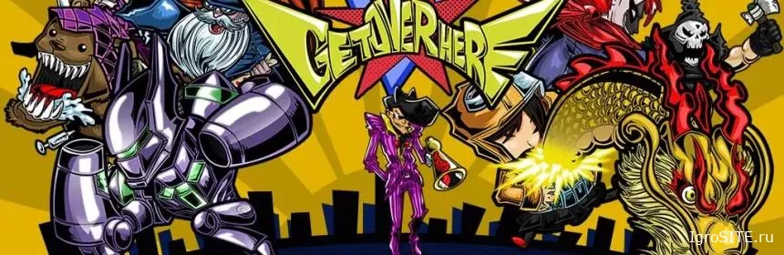Обзор игры: GET OVER HERE