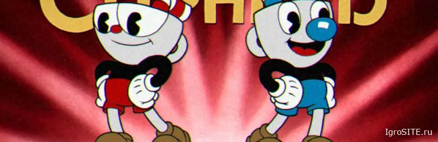 Обзор игры: CUPHEAD