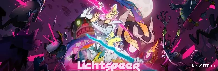 Обзор игры: LICHTSPEER: DOUBLE SPEER EDITION