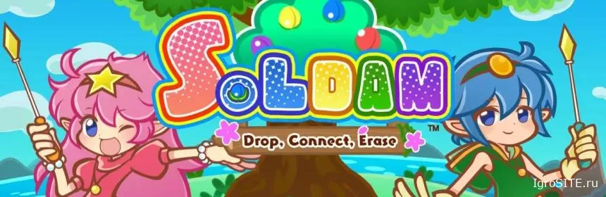 Обзор игры: SOLDAM: DROP, CONNECT, ERASE