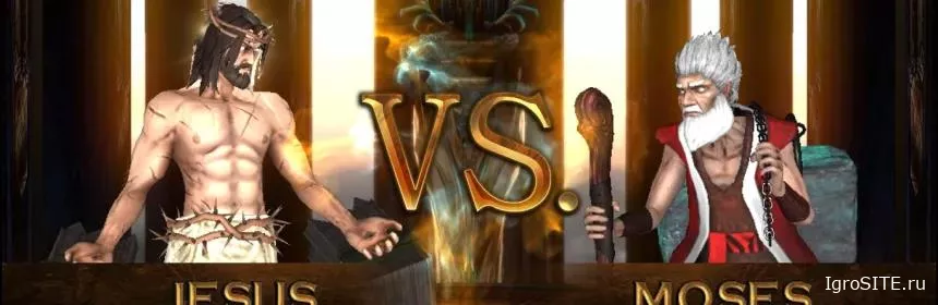 Обзор игры: FIGHT OF GODS
