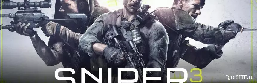 Обзор игры: SNIPER GHOST WARRIOR 3