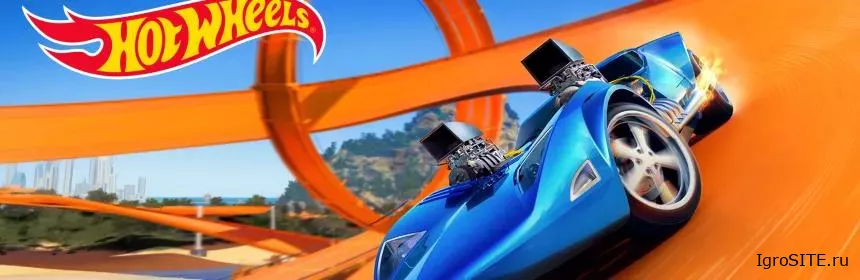 DLC Обзор игры: FORZA HORIZON 3: HOT WHEELS
