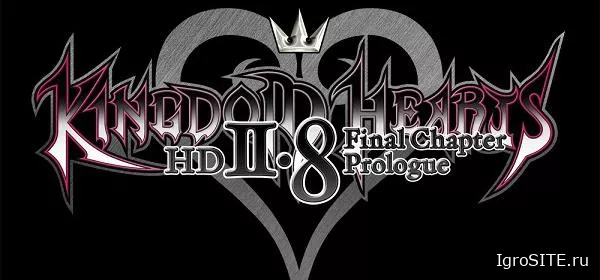 Обзор игры: KINGDOM HEARTS HD 2.8 FINAL CHAPTER PROLOGUE