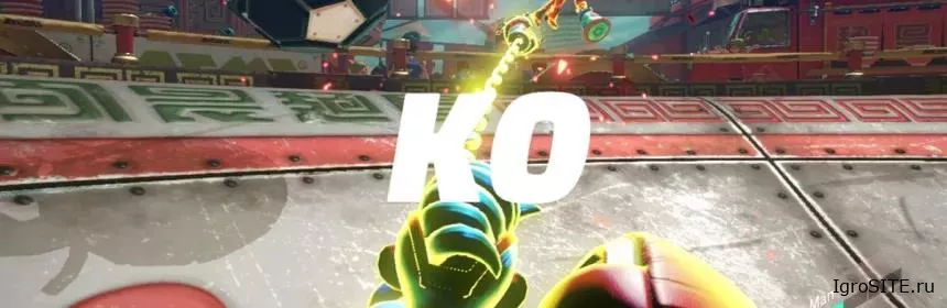 Обзор игры: ARMS
