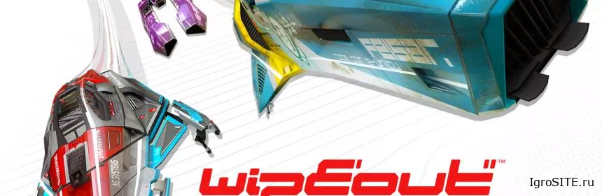 Обзор игры: WIPEOUT OMEGA COLLECTION