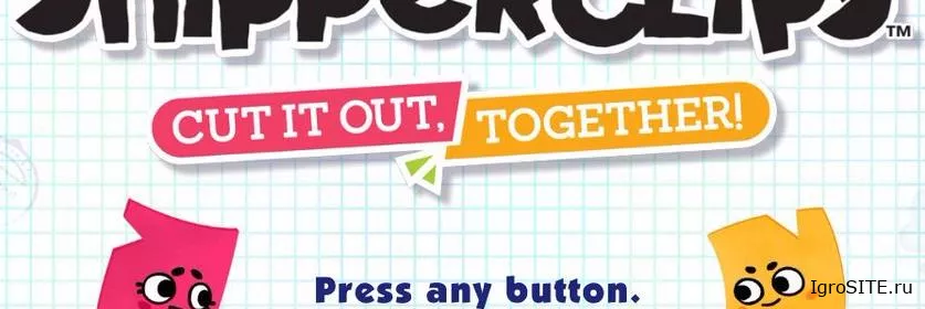 Обзор игры: SNIPPERCLIPS (SWITCH)