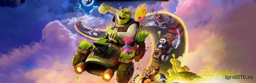 Обзор игры: DREAMWORKS ALL-STAR KART RACING
