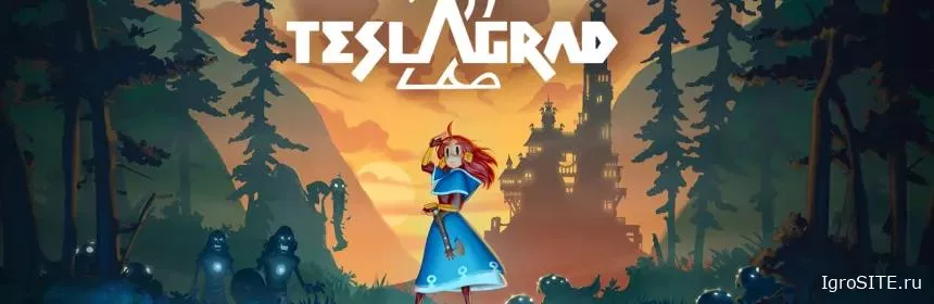 Обзор игры: TESLAGRAD 2