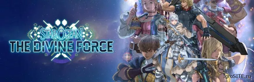 Обзор игры: STAR OCEAN: THE DIVINE FORCE