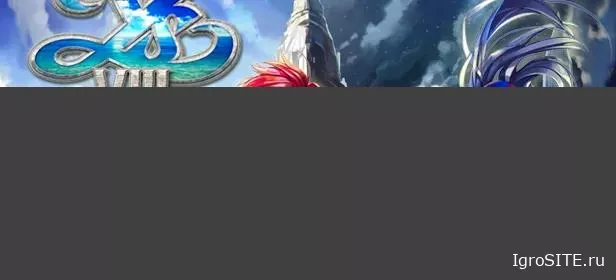 Обзор игры: YS VIII: LACRIMOSA OF DANA (PS5)
