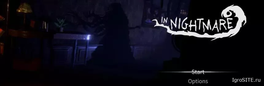 Обзор игры: IN NIGHTMARE