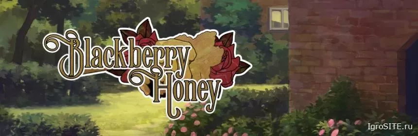 Обзор игры: BLACKBERRY HONEY (SWITCH)