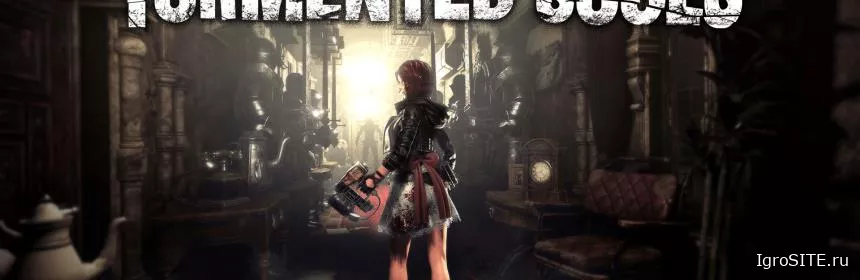 Обзор игры: TORMENTED SOULS