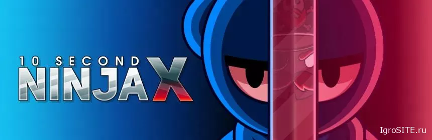 Обзор игры: 10 SECOND NINJA X (SWITCH)