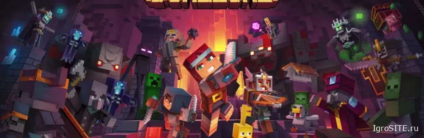 Обзор игры: MINECRAFT DUNGEONS