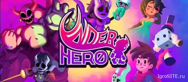 Обзор игры: UNDERHERO (PS4)