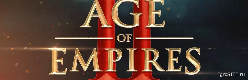 Обзор игры: AGE OF EMPIRES II: DEFINITIVE EDITION