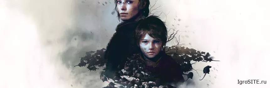 Обзор игры: A PLAGUE TALE: INNOCENCE