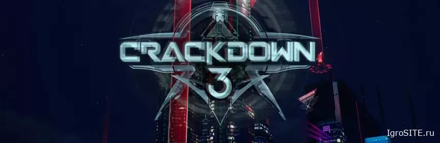 Обзор игры: CRACKDOWN 3