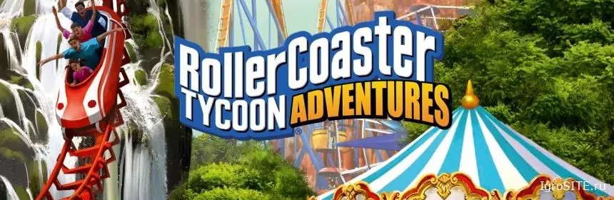 Обзор игры: ROLLERCOASTER TYCOON ADVENTURES