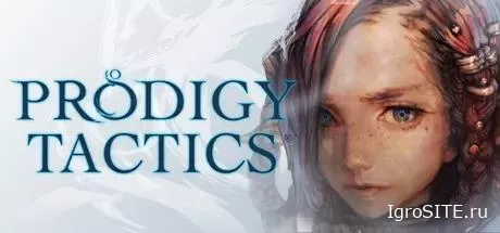 Обзор игры: PRODIGY TACTICS