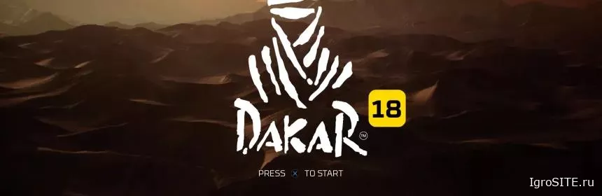 Обзор игры: DAKAR 18