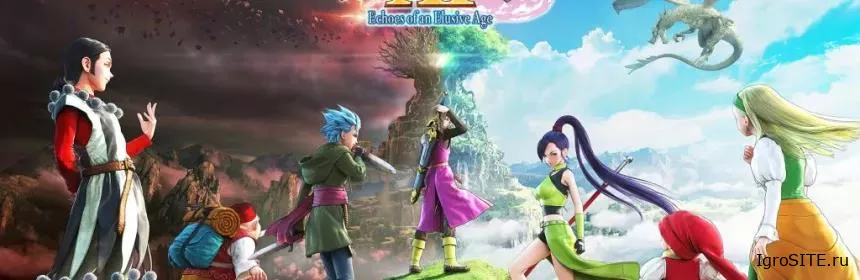Обзор игры: DRAGON QUEST XI: ECHOES OF AN ELUSIVE AGE
