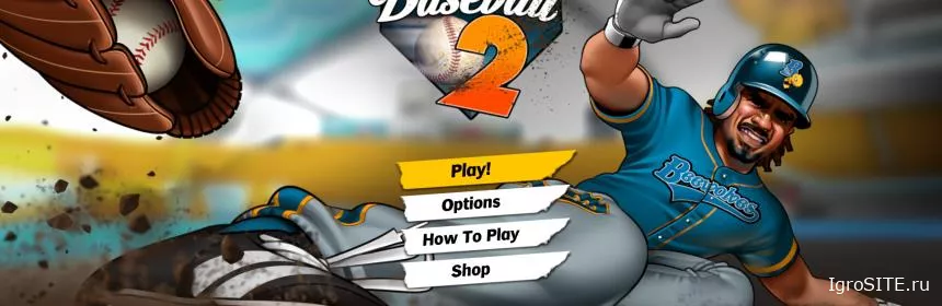 Обзор игры: SUPER MEGA BASEBALL 2