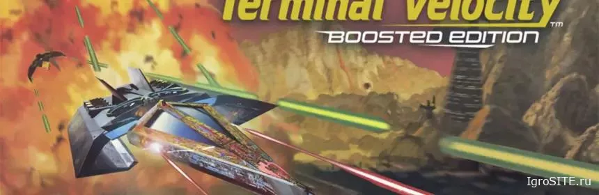 Обзор игры: TERMINAL VELOCITY: BOOSTED EDITION