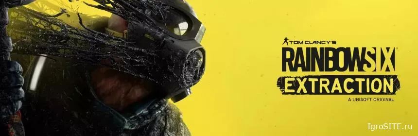 Обзор игры: RAINBOW SIX EXTRACTION