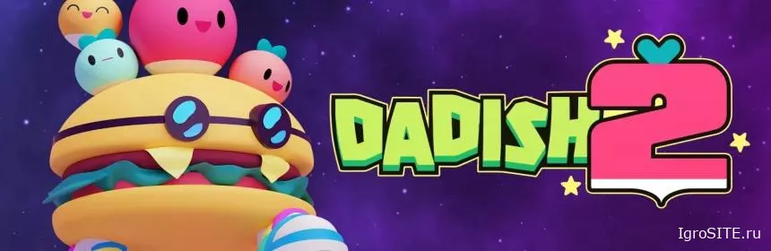 Обзор игры: DADISH 2 (XBOX ONE)