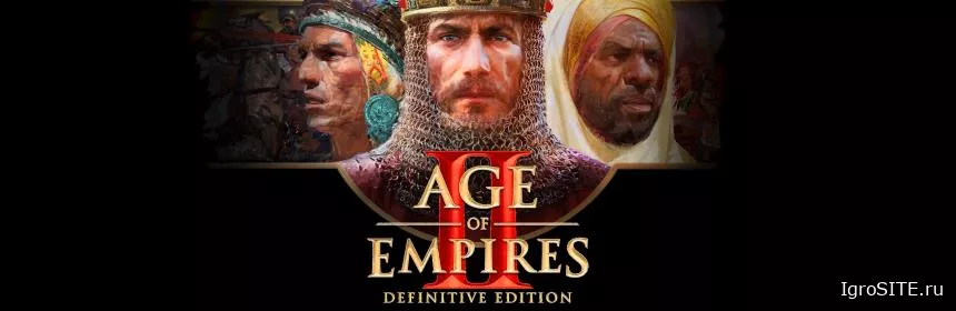 Обзор игры: AGE OF EMPIRES II: DEFINITIVE EDITION (XBOX SERIES S/X)