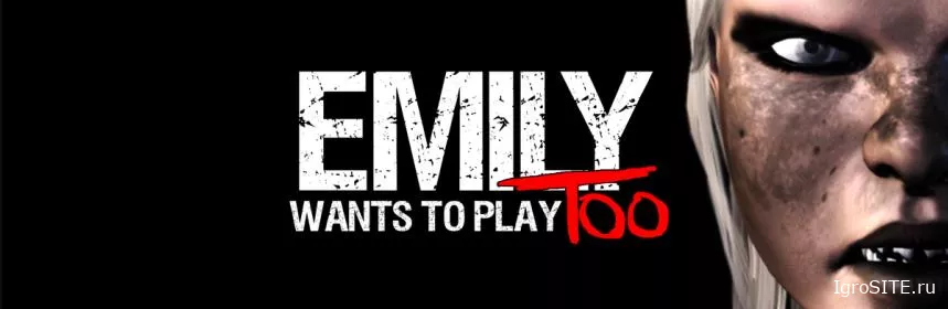 Обзор игры: EMILY WANTS TO PLAY TOO