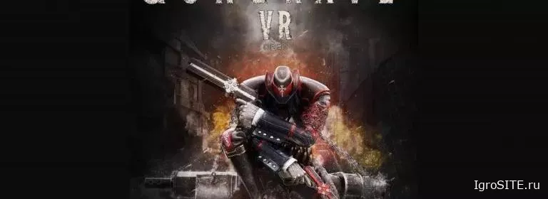 Обзор игры: GUNGRAVE VR
