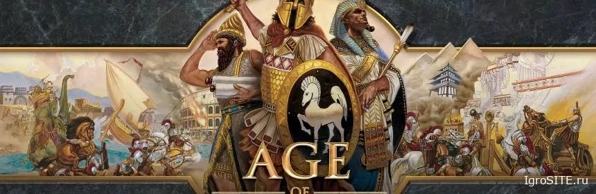 Обзор игры: AGE OF EMPIRES: DEFINITIVE EDITION