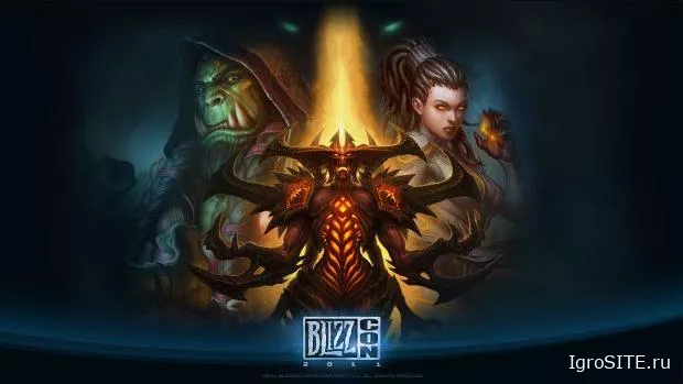 Чемпионаты мира по играм Blizzard скоро начнутся